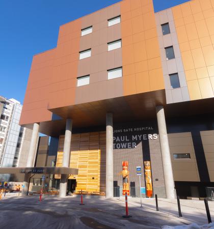 Exterior of hospital building in a modern design